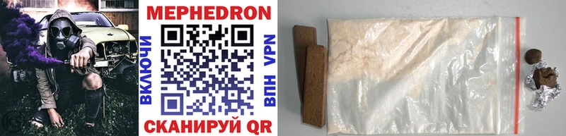 Купить наркотик Агидель Гашиш Alpha-PVP Мефедрон Псилоцибиновые грибы Cocaine