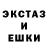 КЕТАМИН VHQ Filip Wrona