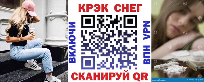 КОКАИН 98%  Агидель 