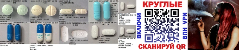 продажа наркотиков  Агидель  Ecstasy 99% 