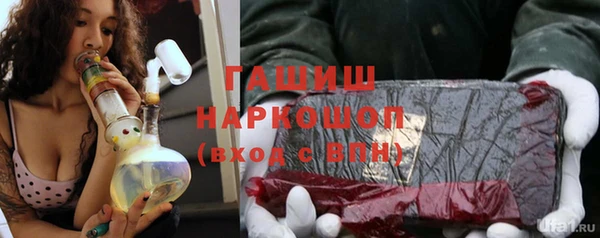 метадон Алексин
