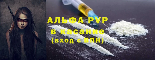 mix Протвино