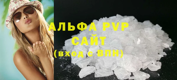 mix Протвино