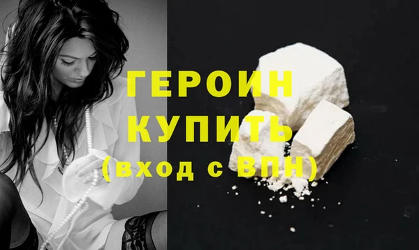 меф VHQ Пролетарск