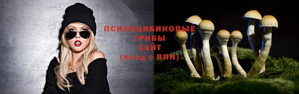 меф VHQ Пролетарск