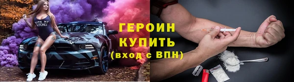 меф VHQ Пролетарск