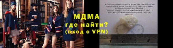 метадон Алексин