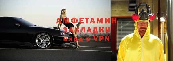 spice Алексеевка