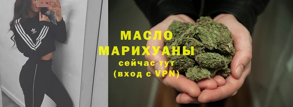 кокаин колумбия Приозерск