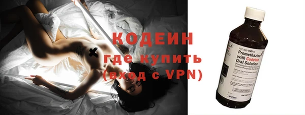 кокаин колумбия Приозерск