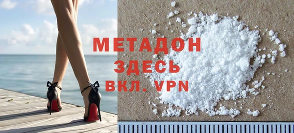 spice Алексеевка