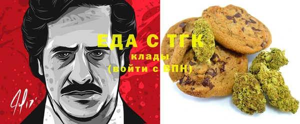 spice Алексеевка