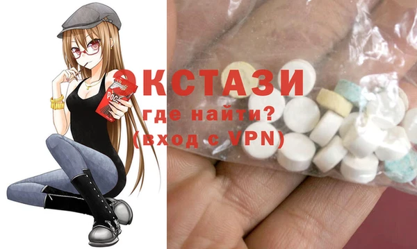 mix Протвино