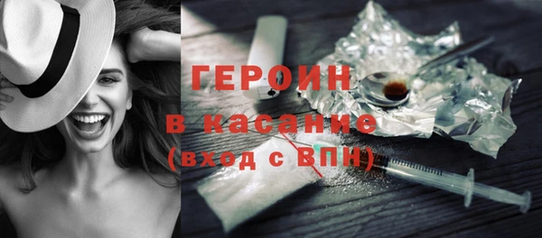 метадон Алексин
